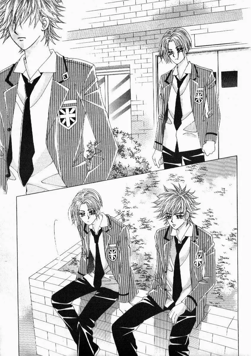 Boy of the Female Wolf Chapter 74 22